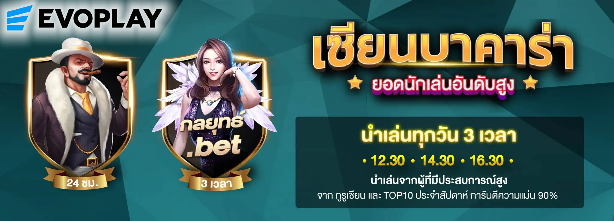 เว็บตรงสล็อตแตกง่าย