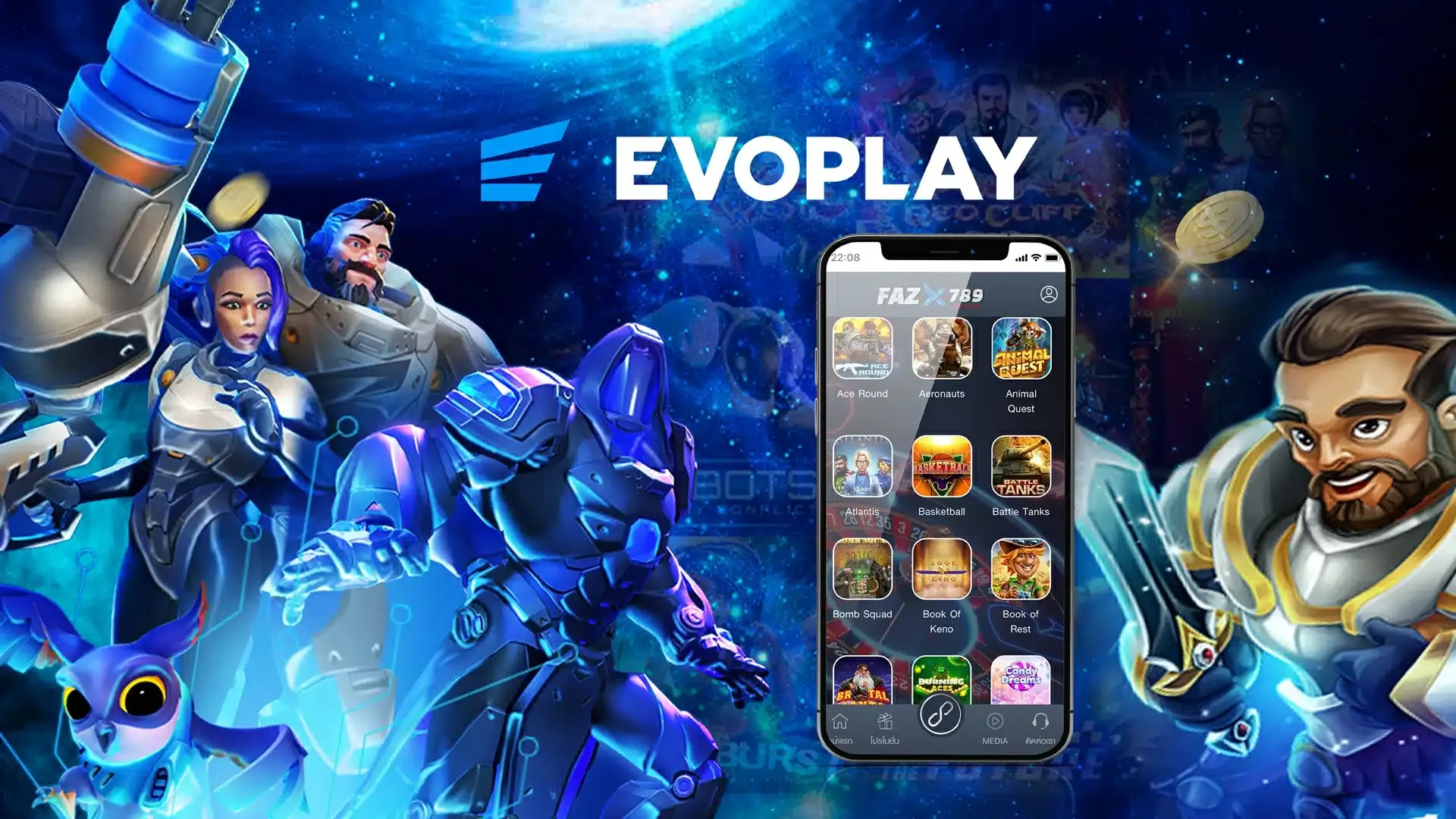 เว็บพนันevoplay